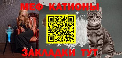 соль курить ск Ипатово