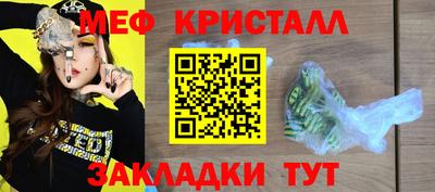 не бодяженный Ирбит