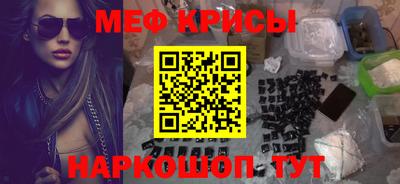 не бодяженный Ирбит