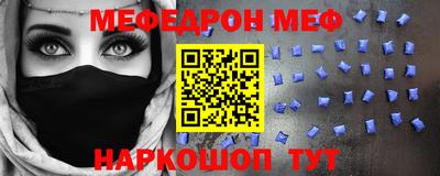 ECSTASY Канаш