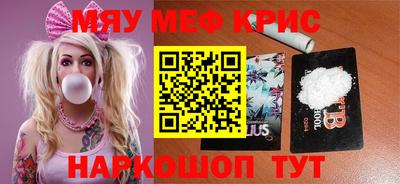 не бодяженный Ирбит