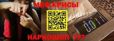 шишки Изобильный