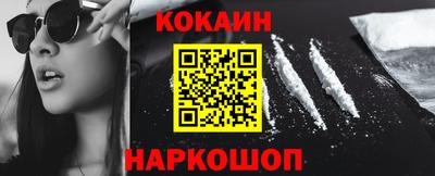 не бодяженный Ирбит