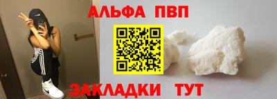 не бодяженный Ирбит