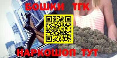 соль курить ск Ипатово