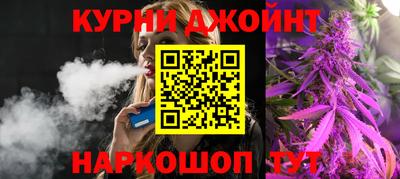 шишки Изобильный