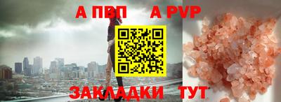 не бодяженный Ирбит