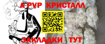 не бодяженный Ирбит