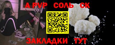 не бодяженный Ирбит
