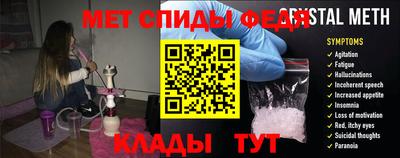 соль курить ск Ипатово
