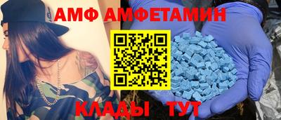 не бодяженный Ирбит