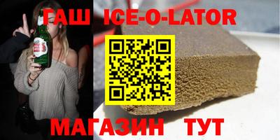 не бодяженный Ирбит