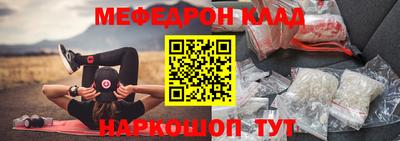 не бодяженный Ирбит