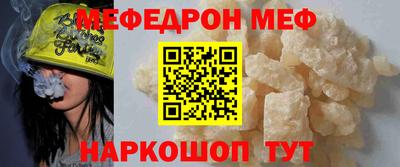 шишки Изобильный